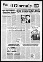 giornale/CFI0438329/1990/n. 70 del 24 marzo